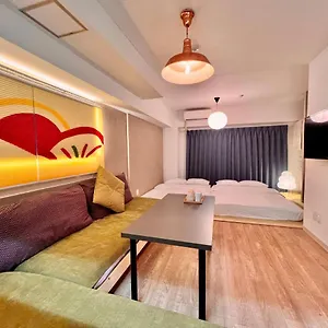 Apartment Asakusa Ko: Traditional Tatami Near Asakusa Station, Tokyo