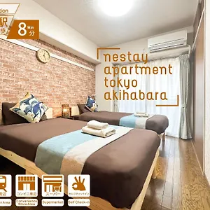  アパート Nestay Akihabara 2a